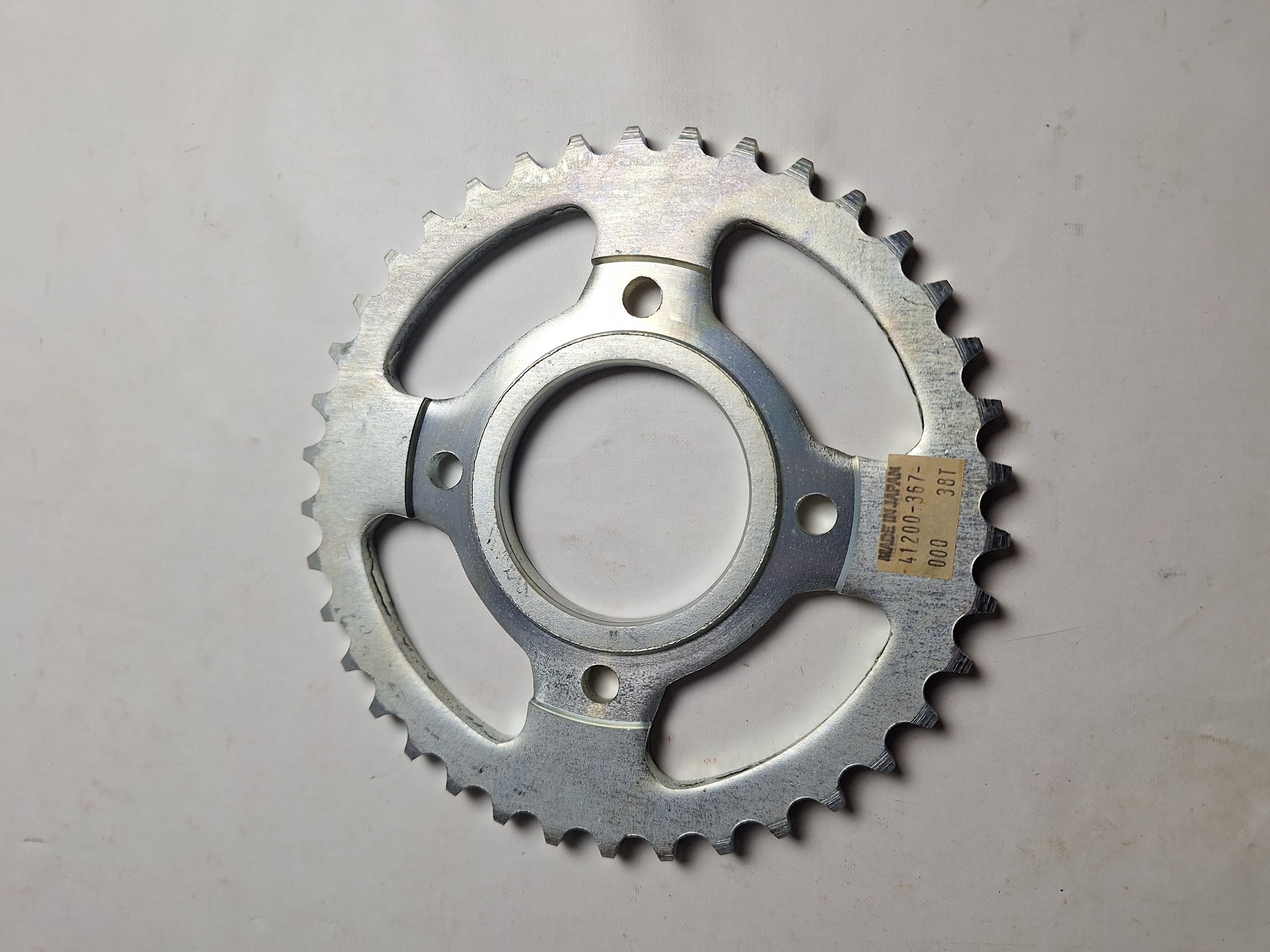 Bild von KETTENRAD  41200-367-000  CB 250 F5